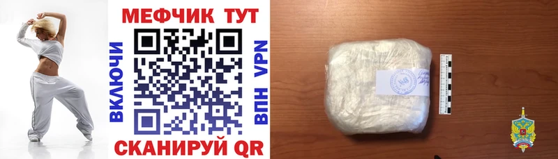 Наркошоп купить Cocaine  МАРИХУАНА  Меф  ГАШ  Выборг