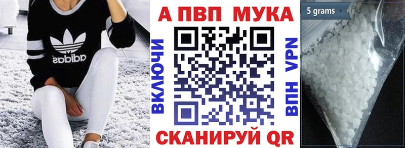 Купить Выборг Alpha-PVP СК КРИС