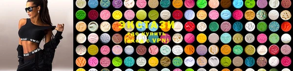 бошки Вязники