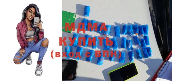 круглые Вязьма