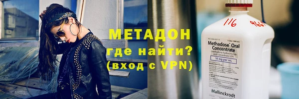 бошки Вязники