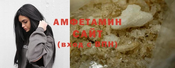 бошки Вязники
