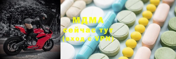 круглые Вязьма