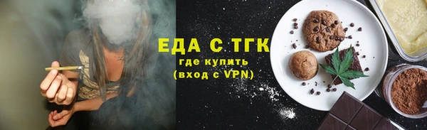 круглые Вязьма