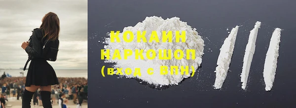 бошки Вязники