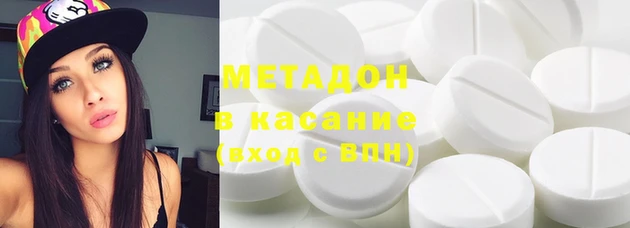круглые Вязьма