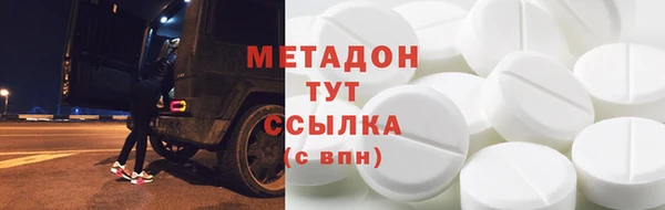 круглые Вязьма