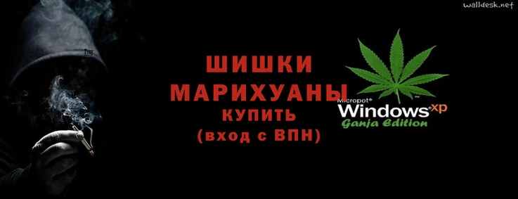 круглые Вязьма
