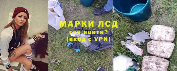 круглые Вязьма
