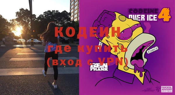 круглые Вязьма