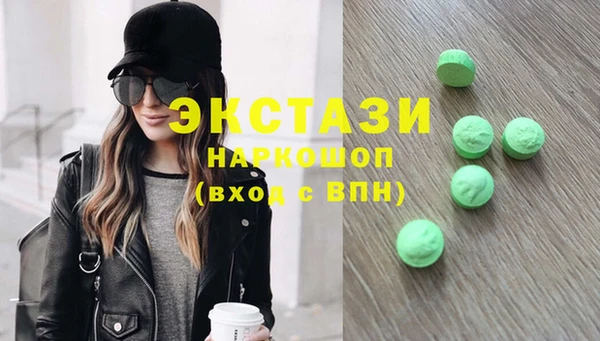бошки Вязники