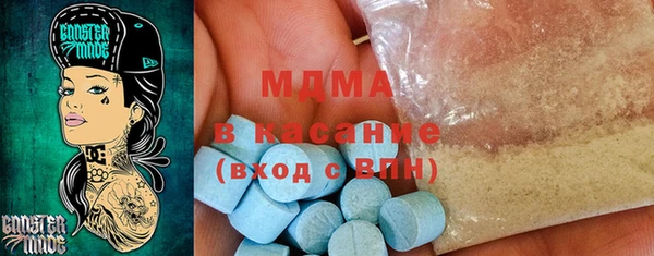бошки Вязники