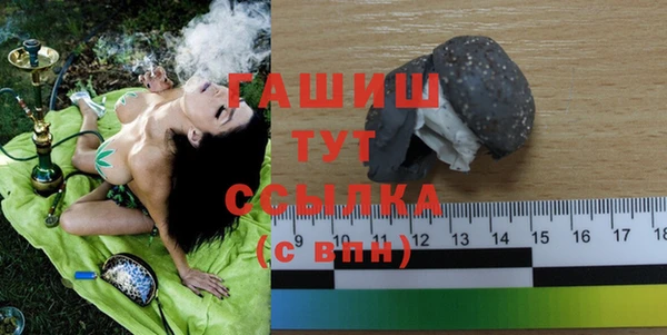 бошки Вязники