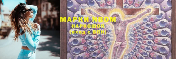 бошки Вязники