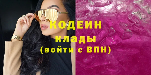 круглые Вязьма