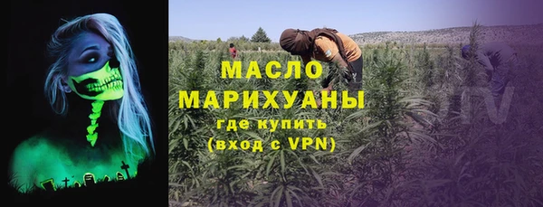 круглые Вязьма