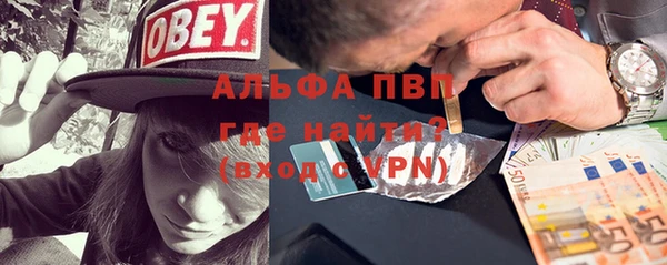 бошки Вязники
