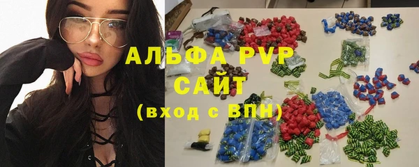 бошки Вязники