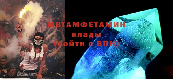 круглые Вязьма