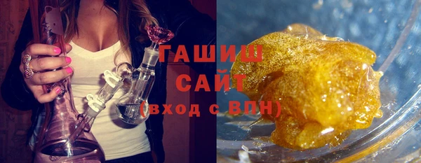 бошки Вязники