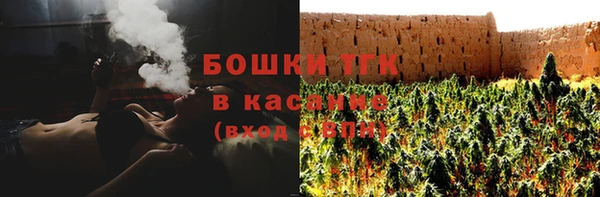 круглые Вязьма