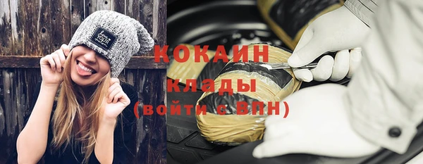 бошки Вязники