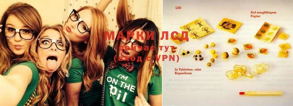 круглые Вязьма