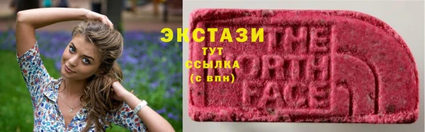 бошки Вязники