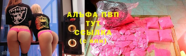 круглые Вязьма