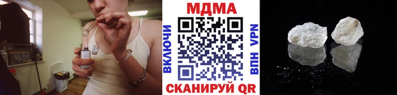 Купить  Выборг  МДМА VHQ 
