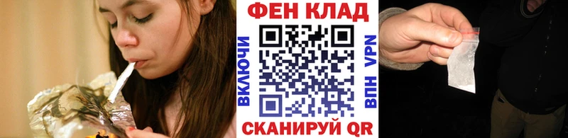 Купить  Выборг  Метамфетамин Декстрометамфетамин 99.9% 